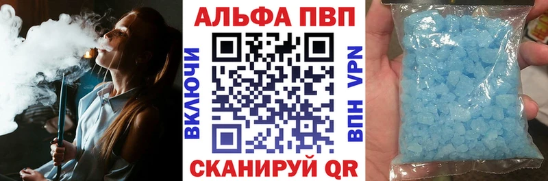 Купить закладку Карабаново ГАШИШ  МАРИХУАНА  MEGA ТОР  Меф мяу мяу 