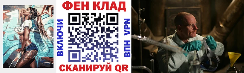 это телеграм  Карабаново  АМФ Розовый  kraken как зайти 