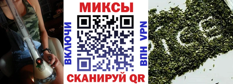 БУТИРАТ GHB  Карабаново 