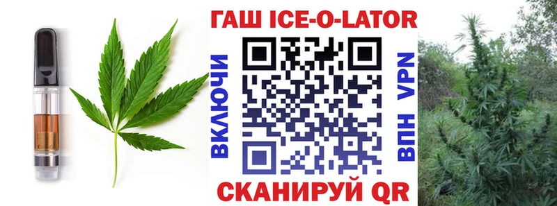 Canna-Cookies марихуана  купить закладку  Карабаново 