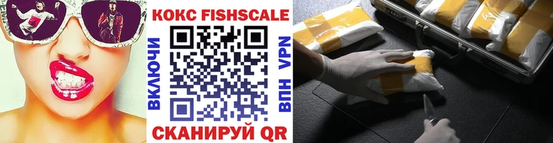 COCAIN Эквадор  даркнет сайт  Карабаново 