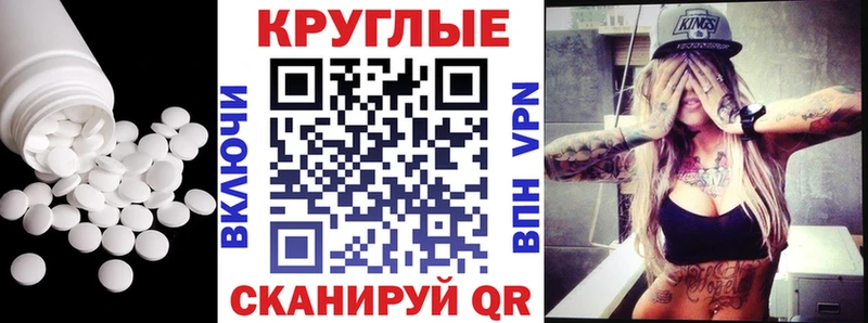 где найти сайты даркнета клад hydra вход ЭКСТАЗИ VHQ Карабаново