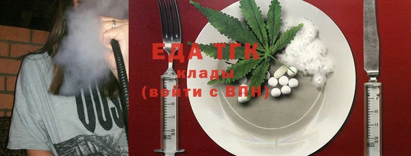 a pvp Волоколамск