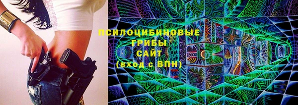 a pvp Волоколамск