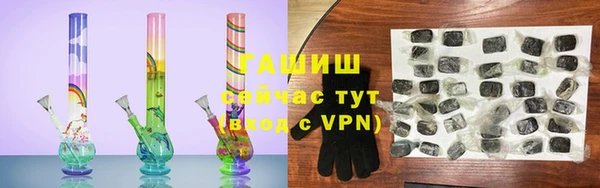 a pvp Волоколамск