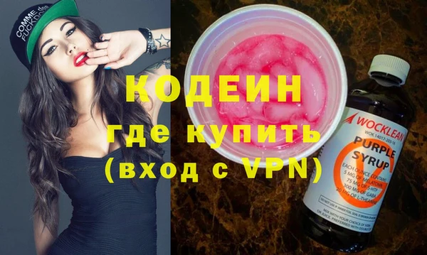 крисы Снежногорск