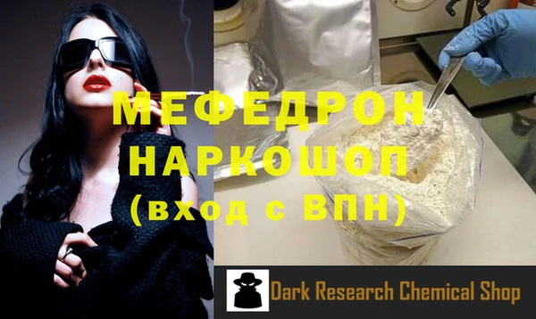 a pvp Волоколамск