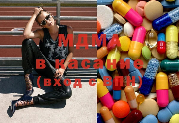 COCAINE Волосово