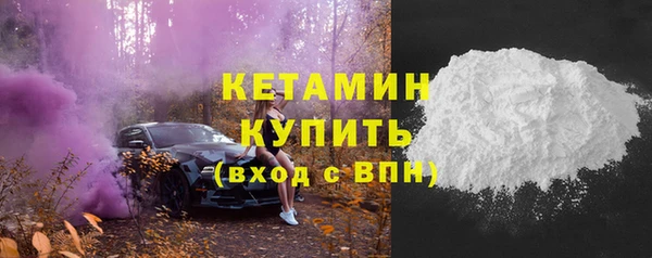 бутик Снежинск