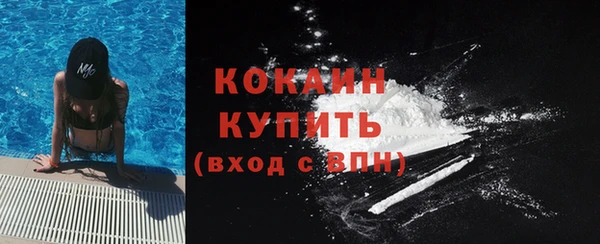 a pvp Волоколамск