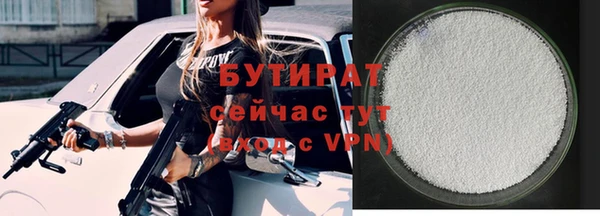 a pvp Волоколамск