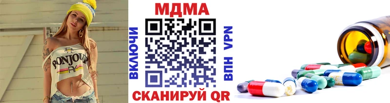 МДМА VHQ  OMG ONION  Карабаново 