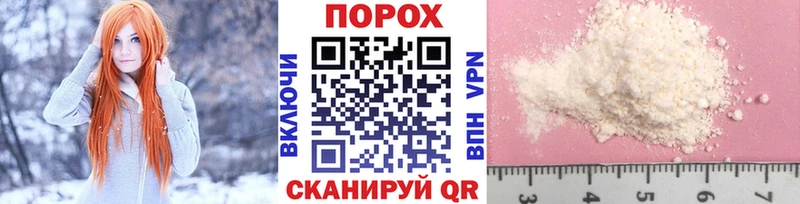 Первитин винт Карабаново