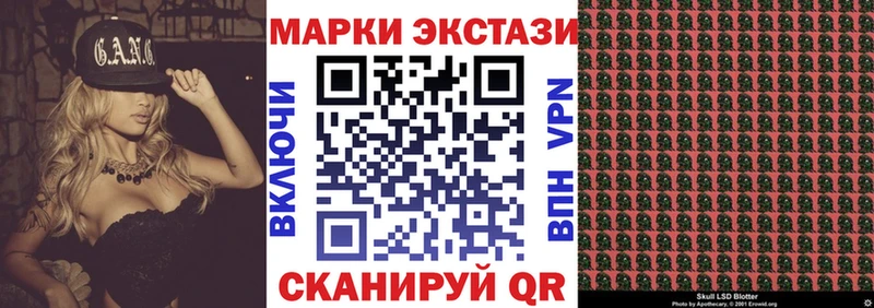 продажа наркотиков  Карабаново  Марки 25I-NBOMe 1500мкг 